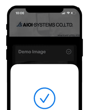app image