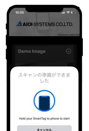 Phone 2