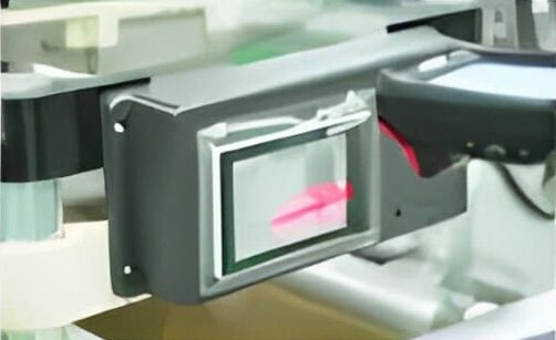 A picture of a monitor with a red line on it.
